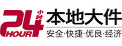 金东大件起重吊车出租有限公司 